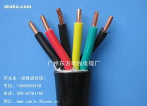 电气设备用电线电缆选购指南 聚焦广州东方电线电缆厂的热卖促销